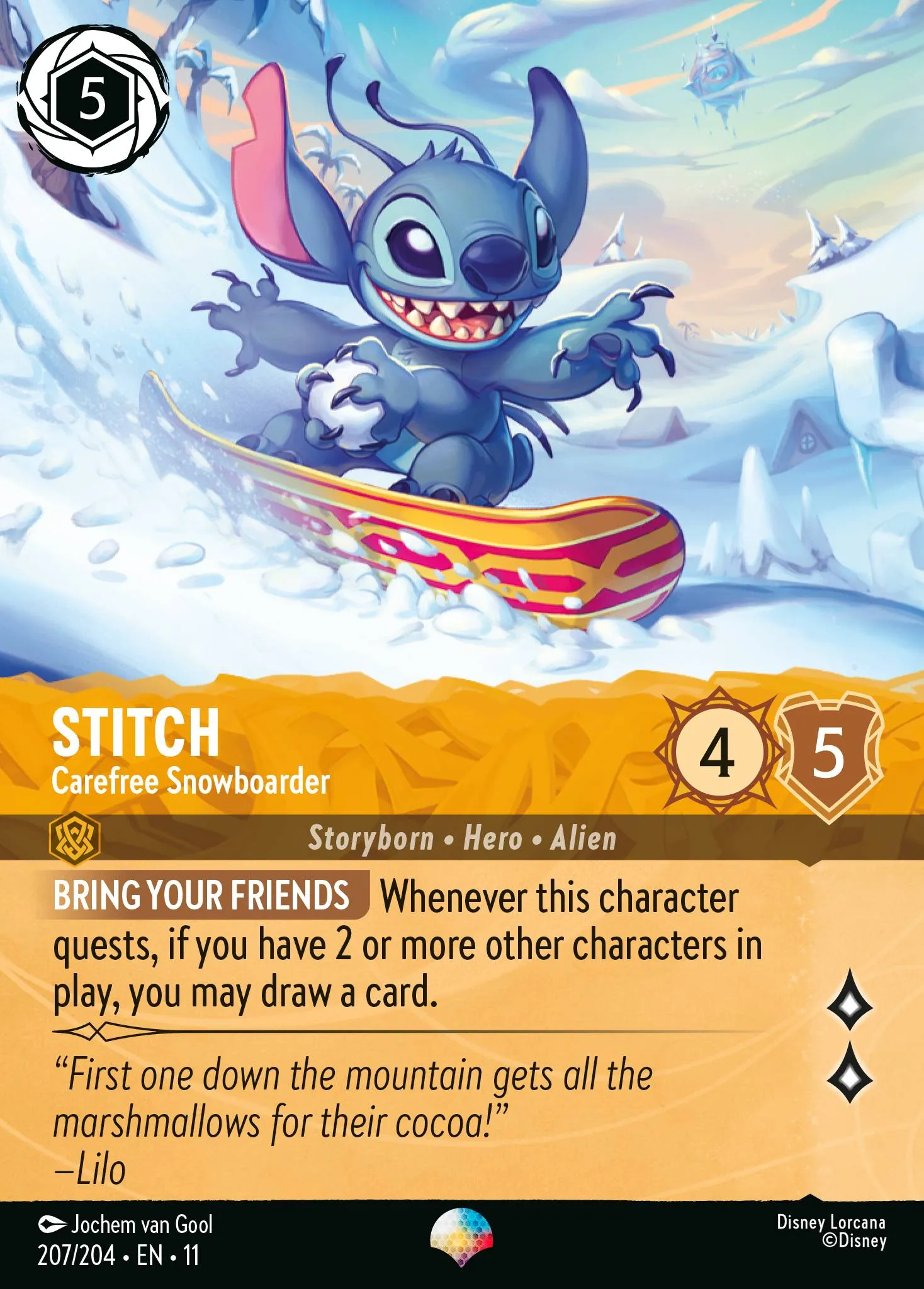 Stitch